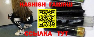 jwh Жуковский