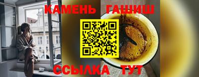 а пвп мука Заволжье