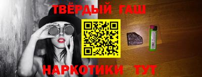 а пвп мука Заволжье