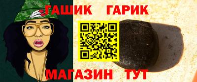 прущая мука Заводоуковск