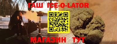 jwh Жуковский