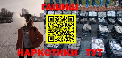 прущая мука Заводоуковск