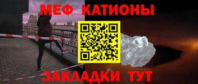 кокаин VHQ Апшеронск