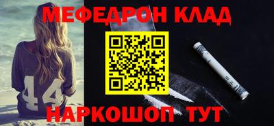 а пвп мука Заволжье