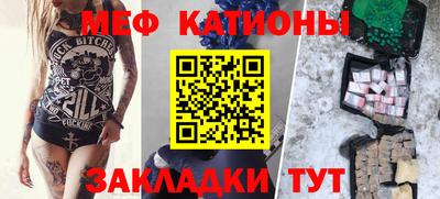 кокаин VHQ Апшеронск