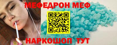 кокаин VHQ Апшеронск