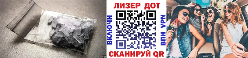OMG ONION Нижневартовск Лсд 25 экстази кислота наркошоп