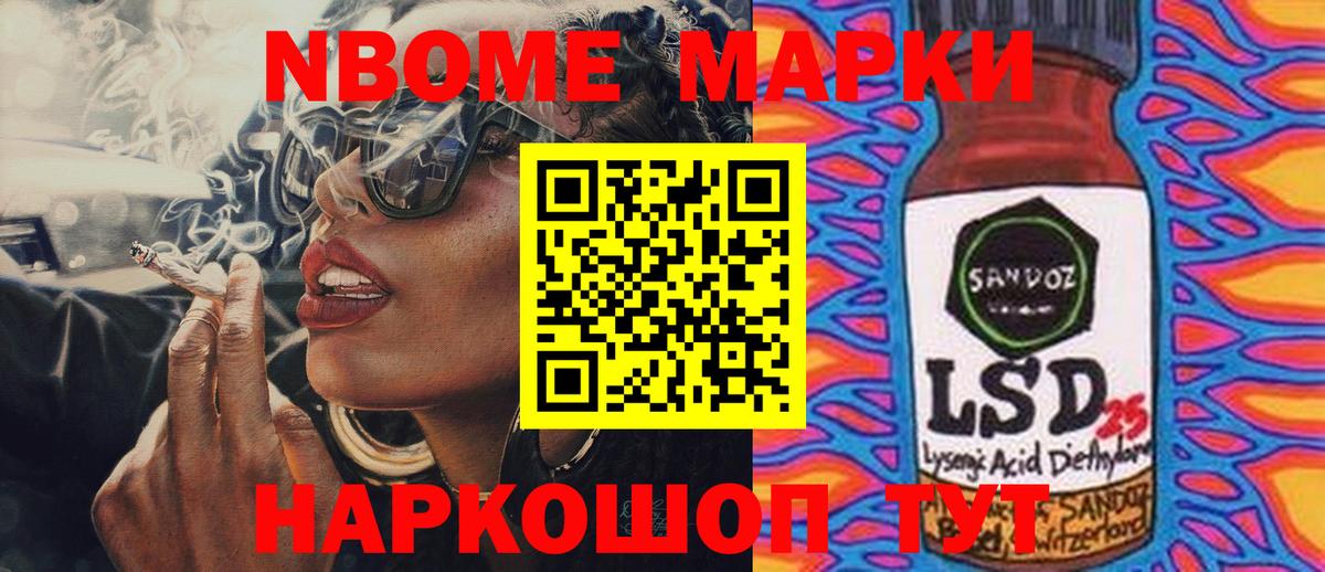 ЛСД экстази кислота Нижневартовск