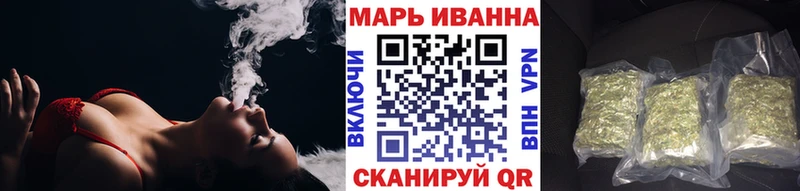 дарк нет клад  Нижневартовск  МАРИХУАНА MAZAR 