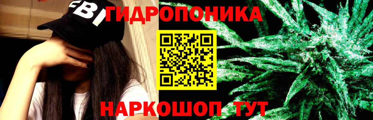 Канабис OG Kush  Бошки марихуана OG Kush  Нижневартовск  МАРИХУАНА ГИДРОПОН  Вход с VPN 